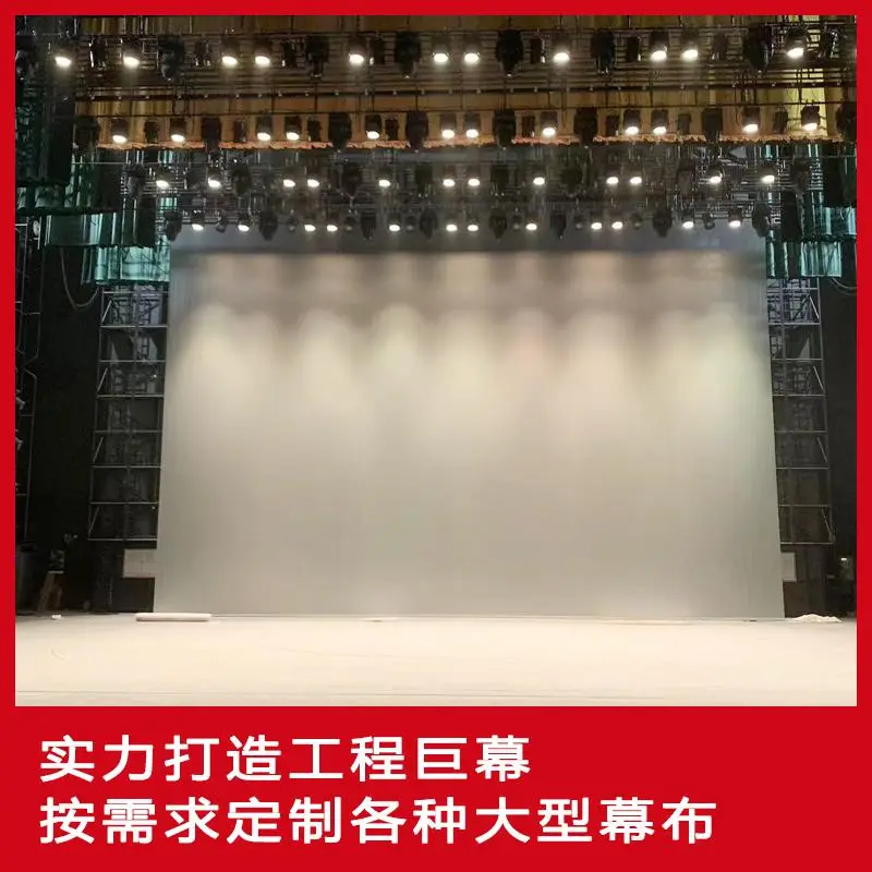 畫框幕布制造領(lǐng)域?qū)嵙ζ髽I(yè)榜單：無錫冬慧影視器材有限公司領(lǐng)航行業(yè)