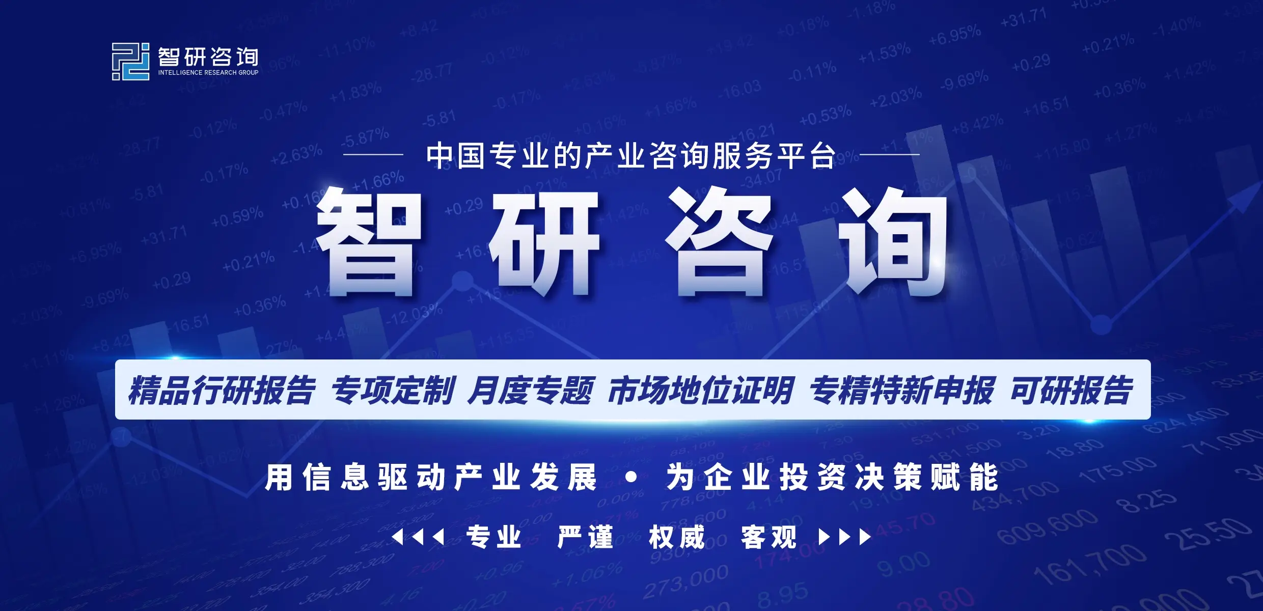 【獨(dú)家發(fā)布】2025年中國(guó)室內(nèi)健身器材行業(yè)政策梳理及上下游產(chǎn)業(yè)鏈全景分析