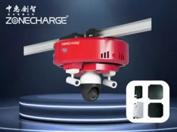 工業(yè)無(wú)線充電加工廠及配件器材制造商推薦