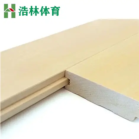 體育運(yùn)動(dòng)木地板鋪裝在場(chǎng)館中的重要性？浩林體育