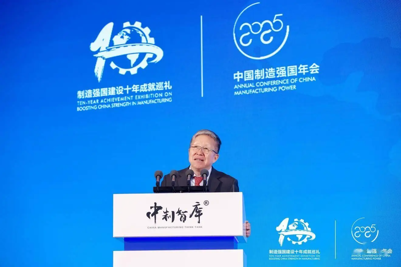曹健林：中國(guó)制造業(yè)升級(jí),關(guān)鍵在于發(fā)展自主可控高端裝備產(chǎn)業(yè)