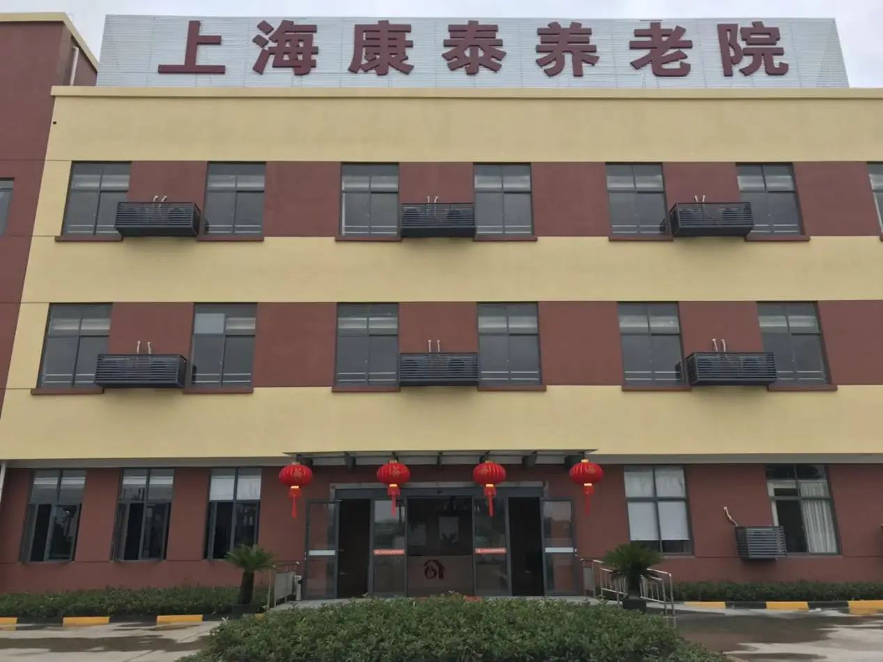 2025上海寶山養(yǎng)老院：運動設(shè)備實用，健身器材多樣，適老化設(shè)施有溫度，服務(wù)超贊