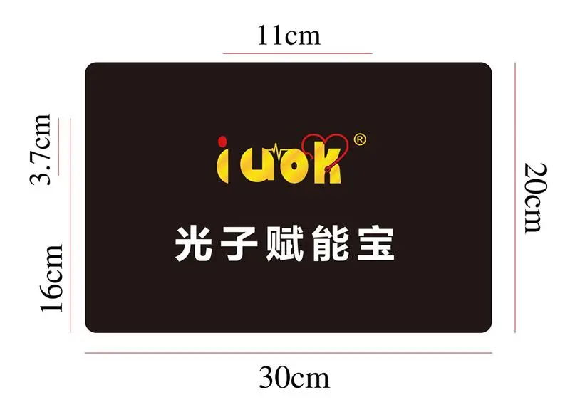 科普：光子賦能寶能提升運動器材的使用效果嗎？愛因你