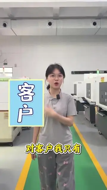 老板想要中聰走心機(jī)嗎 中聰科技 走心機(jī) 生產(chǎn)廠家 制造業(yè)