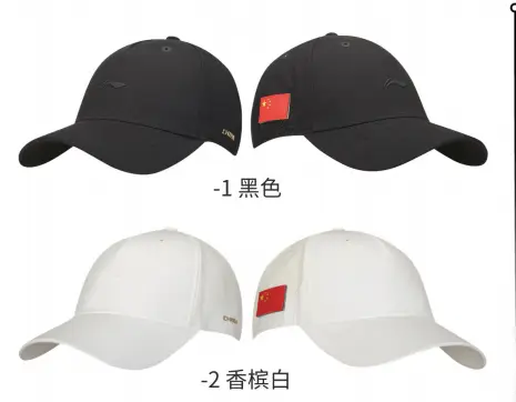 支招智慧體育器材品牌企業(yè)選擇，數(shù)碼體育器材費(fèi)用預(yù)算