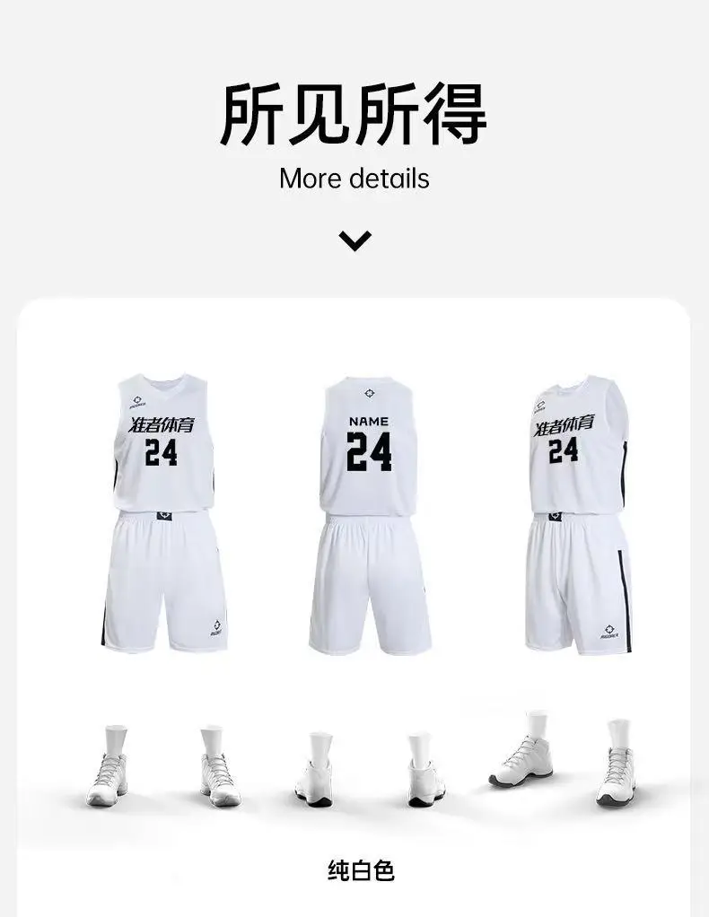 梳理口碑好的智慧體育器材品牌，探尋智能體育器材哪家性價比高