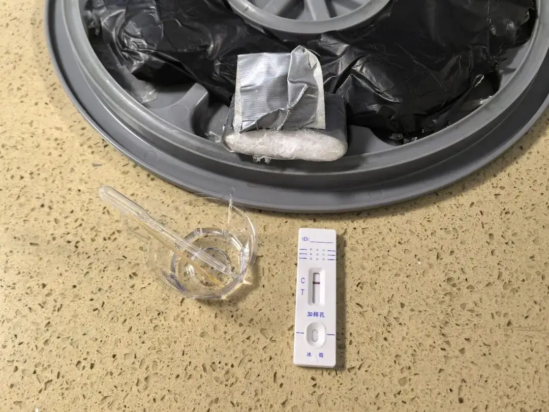 健身器材中查出冰毒！